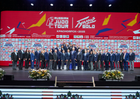RUSSIAN JUDO TOUR Международные соревнования памяти Владимира Гулидова <br>(09-10.08.2025)