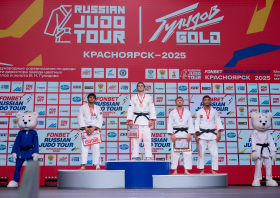 RUSSIAN JUDO TOUR Международные соревнования памяти Владимира Гулидова <br>(09-10.08.2025)