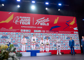 RUSSIAN JUDO TOUR Международные соревнования памяти Владимира Гулидова <br>(09-10.08.2025)