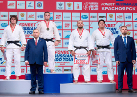 RUSSIAN JUDO TOUR Международные соревнования памяти Владимира Гулидова <br>(09-10.08.2025)