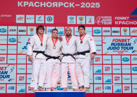 RUSSIAN JUDO TOUR Международные соревнования памяти Владимира Гулидова <br>(09-10.08.2025)