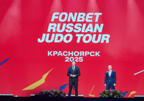 RUSSIAN JUDO TOUR Международные соревнования памяти Владимира Гулидова <br>(09-10.08.2025)