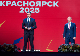 RUSSIAN JUDO TOUR Международные соревнования памяти Владимира Гулидова <br>(09-10.08.2025)