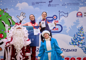 Рождественский полумарафон (07.01.2026) (фото: Илья Немков)