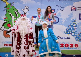 Рождественский полумарафон (07.01.2026) (фото: Илья Немков)