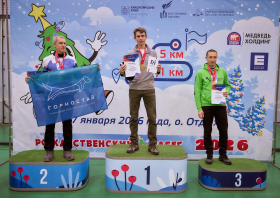 Рождественский полумарафон (07.01.2026) (фото: Илья Немков)