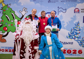 Рождественский полумарафон (07.01.2026) (фото: Илья Немков)