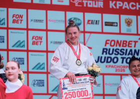 RUSSIAN JUDO TOUR Международные соревнования памяти Владимира Гулидова <br>(09-10.08.2025)