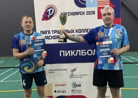 Лига трудовых коллективов: первые соревнования по пиклболу!