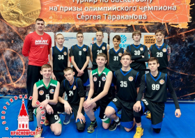 Баскетболисты спортшколы «Енисей» – победители Кубка Сергея Тараканова