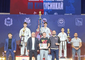 Награды из Владивостока