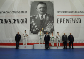 Медали из Москвы