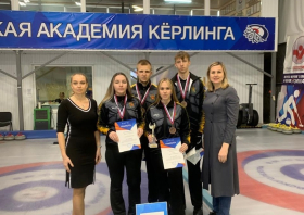 Чемпионат Сибирского Федерального округа по кёрлингу среди смешанных команд состоялся на льду кёрлинг-арены «Красноярск». Участниками соревнований стали представители 5 регионов…