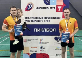 Лига трудовых коллективов: первые соревнования по пиклболу!