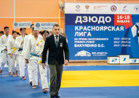 Турнир на призы Олега Вакуленко принес красноярцам более 100 медалей