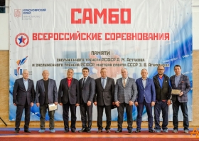 23 награды Всероссийских соревнований по самбо памяти Астахова и Агафонова