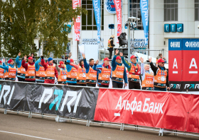 Альфа-Банк чемпионат России<br>(12-15.09.2024)