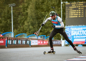 Альфа-Банк чемпионат России<br>(12-15.09.2024)