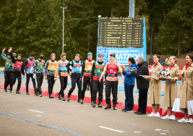 Альфа-Банк чемпионат России<br>(12-15.09.2024)