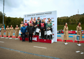 Альфа-Банк чемпионат России<br>(12-15.09.2024)