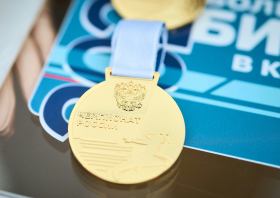 Альфа-Банк чемпионат России<br>(12-15.09.2024)