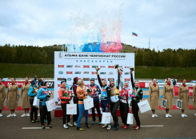 Альфа-Банк чемпионат России<br>(12-15.09.2024)