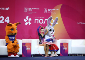 «Весенний Кубок» <br>(фото: Дмитрий Ваганов)