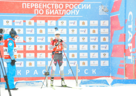 Первенство России по биатлону (15-21.03.2026)