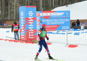 Первенство России <br>по биатлону (15-21.03.2026)