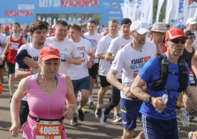 На старт полумарафона «ЗаБег.РФ» вышли более 2000 красноярцев