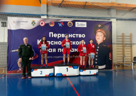 Соревнования памяти кадета Павла Рубанова прошли в ФСЦ «Енисей»