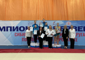 Первые на чемпионате Сибири