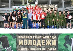 Допризывники Советского района – победители Краевой спартакиады