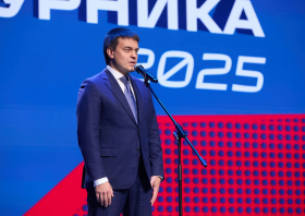 День физкультурника – 2025