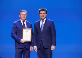 День физкультурника – 2025