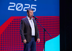 День физкультурника – 2025
