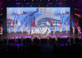 День физкультурника – 2025