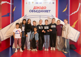 RUSSIAN JUDO TOUR Международные соревнования памяти Владимира Гулидова <br>(09-10.08.2025)