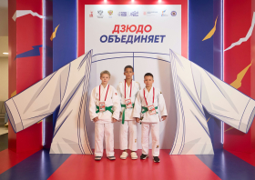 RUSSIAN JUDO TOUR Международные соревнования памяти Владимира Гулидова <br>(09-10.08.2025)