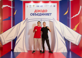 RUSSIAN JUDO TOUR Международные соревнования памяти Владимира Гулидова <br>(09-10.08.2025)