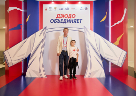 RUSSIAN JUDO TOUR Международные соревнования памяти Владимира Гулидова <br>(09-10.08.2025)