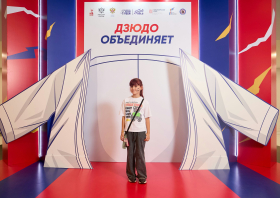 RUSSIAN JUDO TOUR Международные соревнования памяти Владимира Гулидова <br>(09-10.08.2025)