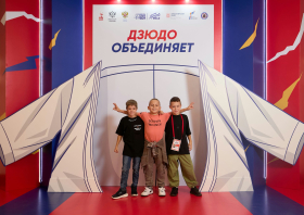 RUSSIAN JUDO TOUR Международные соревнования памяти Владимира Гулидова <br>(09-10.08.2025)
