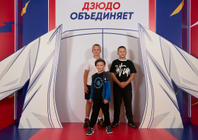 RUSSIAN JUDO TOUR Международные соревнования памяти Владимира Гулидова <br>(09-10.08.2025)