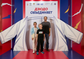 RUSSIAN JUDO TOUR Международные соревнования памяти Владимира Гулидова <br>(09-10.08.2025)