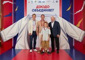 RUSSIAN JUDO TOUR Международные соревнования памяти Владимира Гулидова <br>(09-10.08.2025)