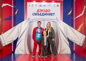 RUSSIAN JUDO TOUR Международные соревнования памяти Владимира Гулидова <br>(09-10.08.2025)