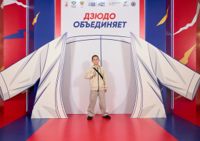 RUSSIAN JUDO TOUR Международные соревнования памяти Владимира Гулидова <br>(09-10.08.2025)