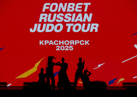RUSSIAN JUDO TOUR Международные соревнования памяти Владимира Гулидова <br>(09-10.08.2025)