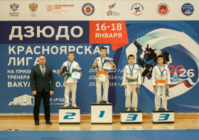 Турнир на призы Олега Вакуленко принес красноярцам более 100 медалей